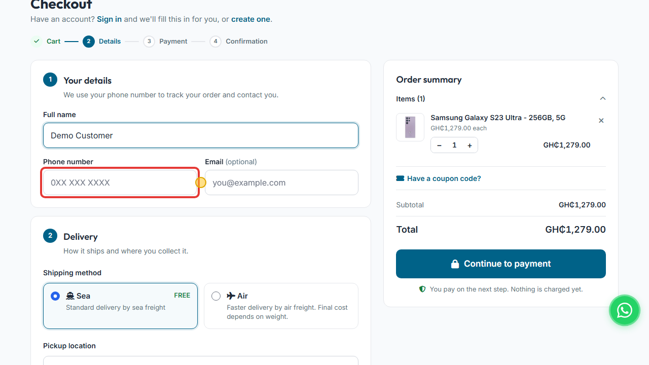 The phone number field
