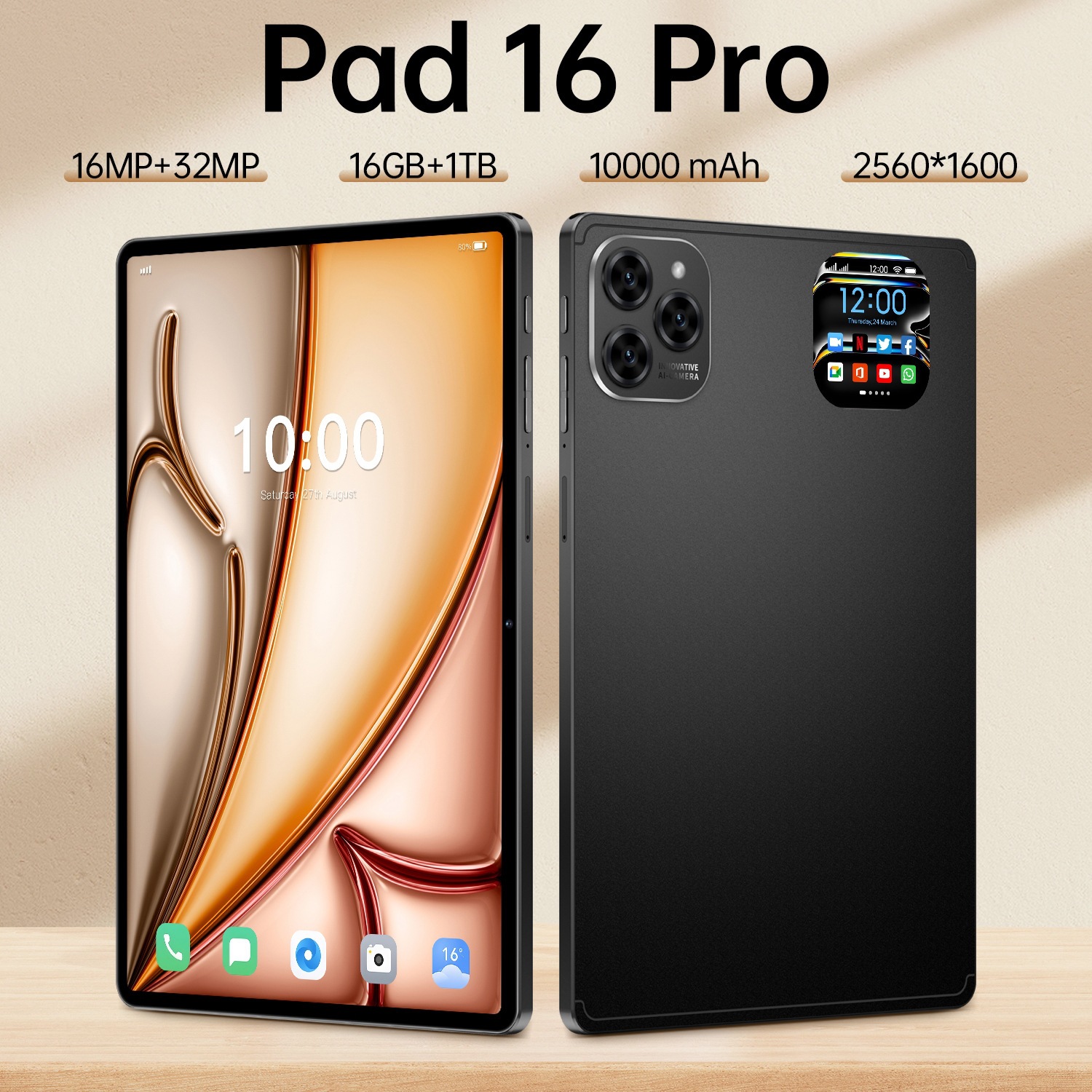 Pad 16 Pro